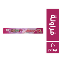 ماجيكال جيلي استريب فراولة - 20 جم