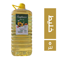 صن فلاور زيت خليط - 5 لتر