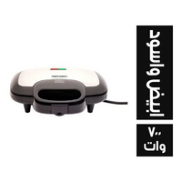 ميديا تك ماكينة الوافل ابيض واسود - 700 وات