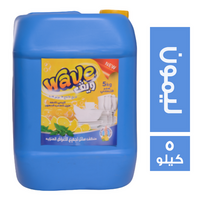 ويف صابون سائل بالليمون - 5 كجم