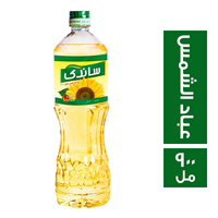 ساندي زيت عباد الشمس - 900 مل