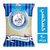 العزة فودز كسكسي - 900 جم