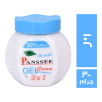 بانسيه كريم جل 2*1 - 300 جم