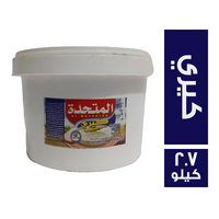 المتحدة جبنة كيري - 2.7 كجم