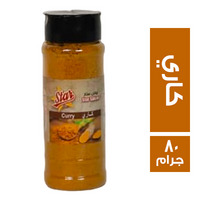 ستار فود كاري ملاحة - 80 جم