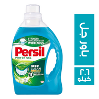 برسيل باور جل - 2.6 كجم