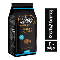 عماد افندي قهوة تركي محوج وسط سوفت - 200 جم