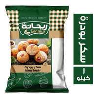 ريحانة سكر بودرة - 1 كجم