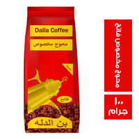 الدله بن محوج مخصوص فاتح - 100 جم
