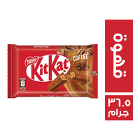 كيت كات ويفر شيكولاتة بالقهوة - 36.5 جم