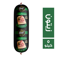بست بيف لانشون بقري بالزيتون - 5 كجم
