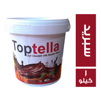توب تيلا شيكولاتة سبريد - 1 كجم