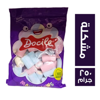 دوسيل مارشميلو برازيلي حشوة الوان - 250 جم