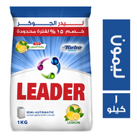 ليدر مسحوق غسيل يدوي برائحة الليمون - 1 كجم