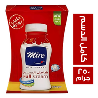 ميرو حليب بودرة كامل الدسم كرتون - 250 جم