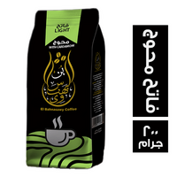 بن البهنساوي فاتح محوج - 200 جم