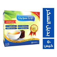 رونا سويت بديل السكر - 50 كيس