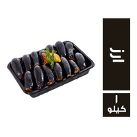 باذنجان اسود محشي ارز - 1 كجم