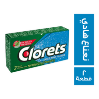 كلورتس لبان بطعم النعناع الهادي - 2 قطعة