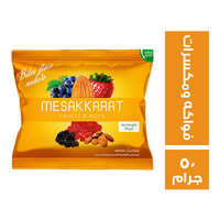 مسكرات قطع فواكه ومكسرات - 50 جم