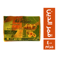 سلطانة قمر الدين - 400 جم