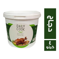 ديلي كوك خلطة الدجاج - 4 كجم