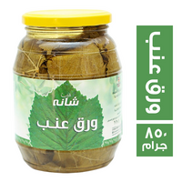 شانه ورق عنب - 850 جم