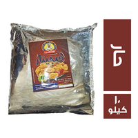 الطاهي فجيتار حار - 10 كجم