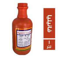 كامينا فانيليا - 1 لتر
