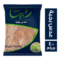 رابيا عدس بجبة - 400 جم