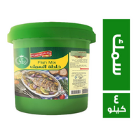 تاج الرشيد خلطة السمك - 4 كجم