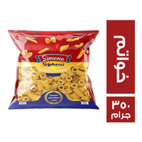 سيمونا مكرونة خواتم - 350 جم