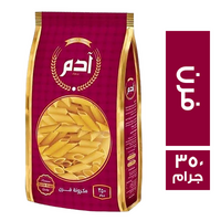 ادم مكرونة فرن - 350 جم