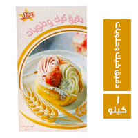 ستار فود دقيق كيك وحلويات - 1 كجم