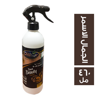 دلبر معطر جو الجمال الاسمر - 460 مل