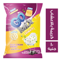 جو مكس كرانش بطعم كريمة بالاعشاب - 10 ج