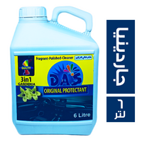 داس ملمع ومعطر للسيارات جاردينيا - 6 لتر