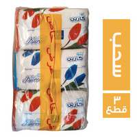 نيو كارين مناديل سحب 550 منديل - 3 قطع