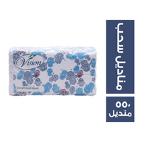 فيجن مناديل سحب - 550 منديل