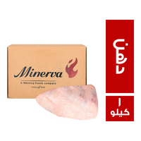 منيرفا دهن برازيلي - 1 كجم