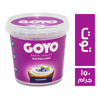 جو يو زبادي يوناني بالتوت - 150 جم