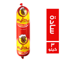 بداية لانشون بقري سادة - 3 كجم