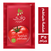 وادي فود صلصة طماطم ظرف - 35 جم