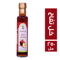 زاد خل تفاح - 250 مل