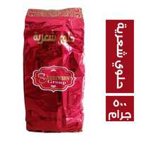 شنواني جروب حلوي شعرية - 500 جم