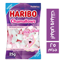 هاريبو مارشميلو ابيض وبينك - 25 جم