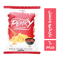 بونكي سناكس بطعم الباربكيو والعسل - 60 جم