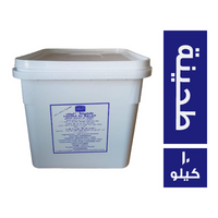 البلد طحينة - 10 كجم