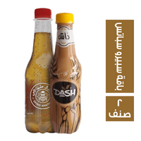 سبيرو سباتس بطعم التفاح - 330 مل + داش مشروب شعير كلاسيك - 275 مل - 2 صنف