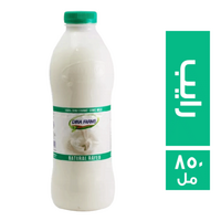 مزارع دينا رايب - 850 مل